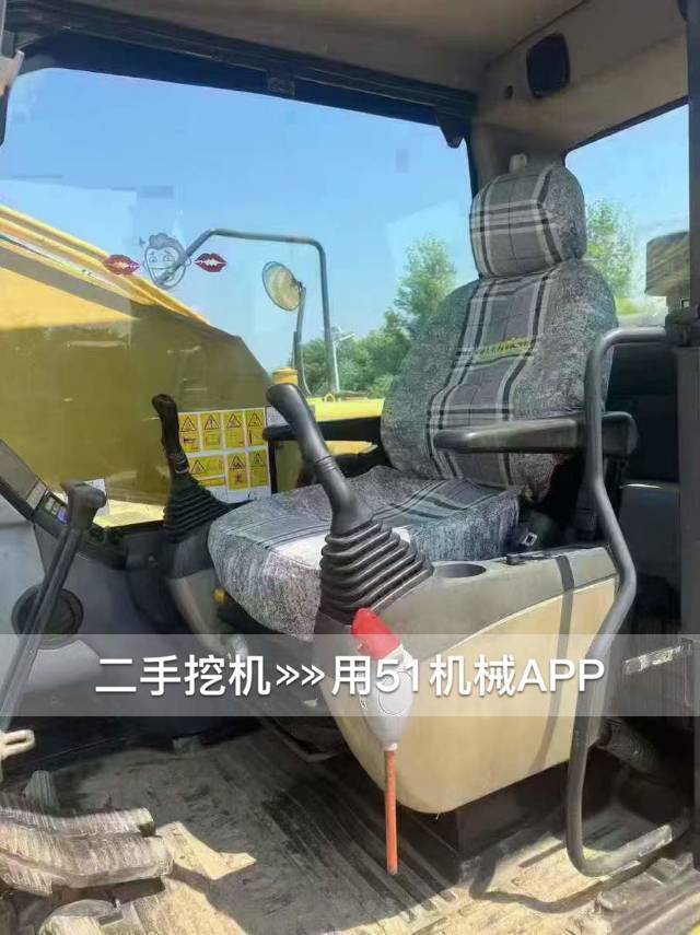 51机械